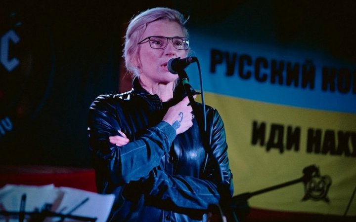 Юлія Паєвська