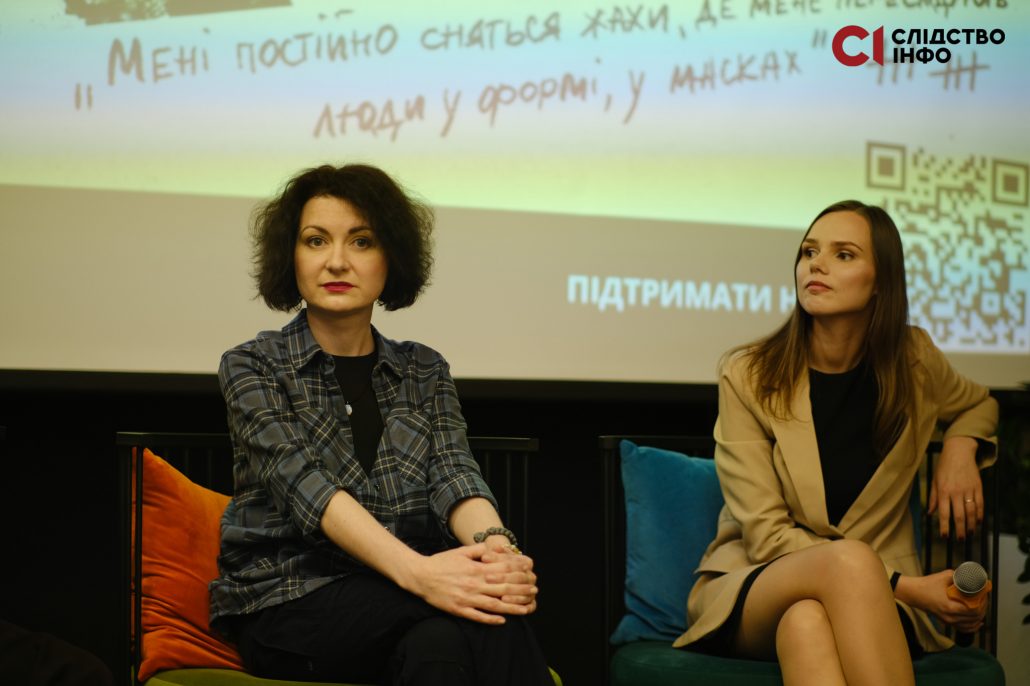 Ірина Діденко та Анна Бабінець