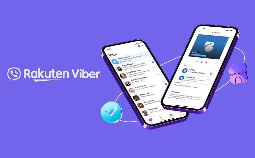 Як видалити бізнес-чати у Viber