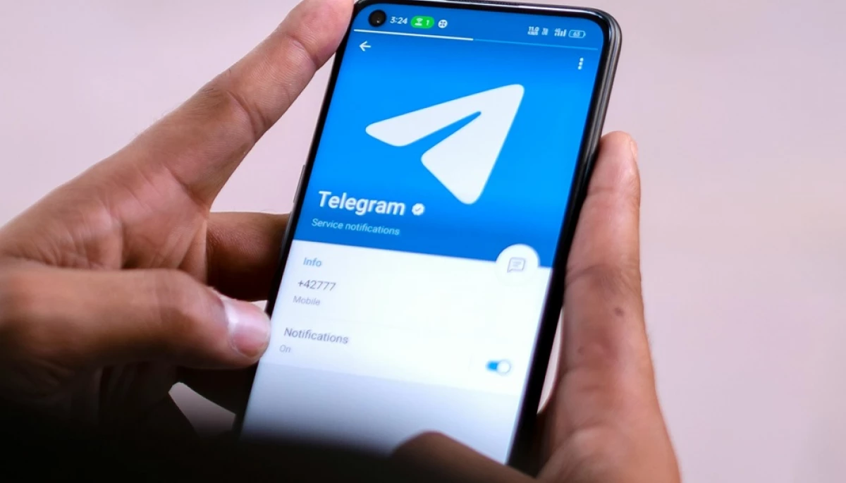 Як зробити в Telegram «був недавно»